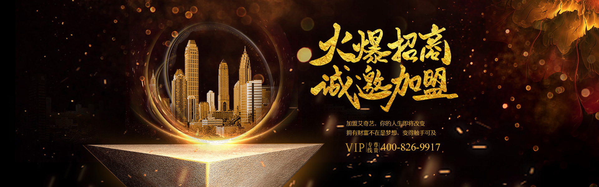 外墻仿大理石漆
