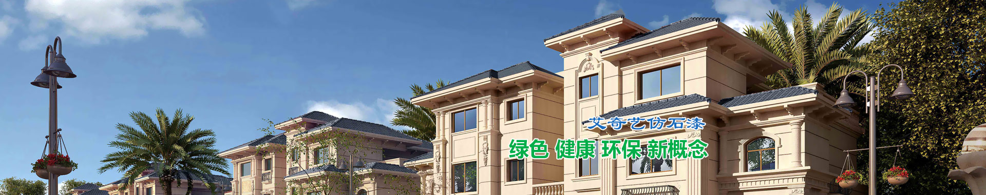 產(chǎn)品及案例